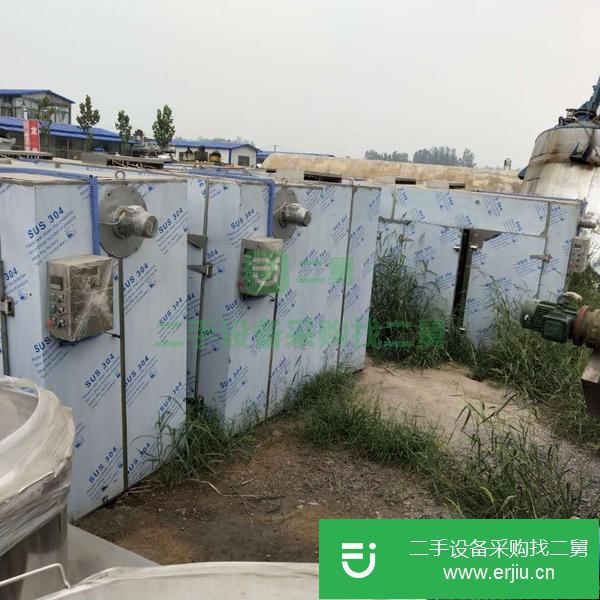 安徽轉讓出售二手熱風循環干燥箱