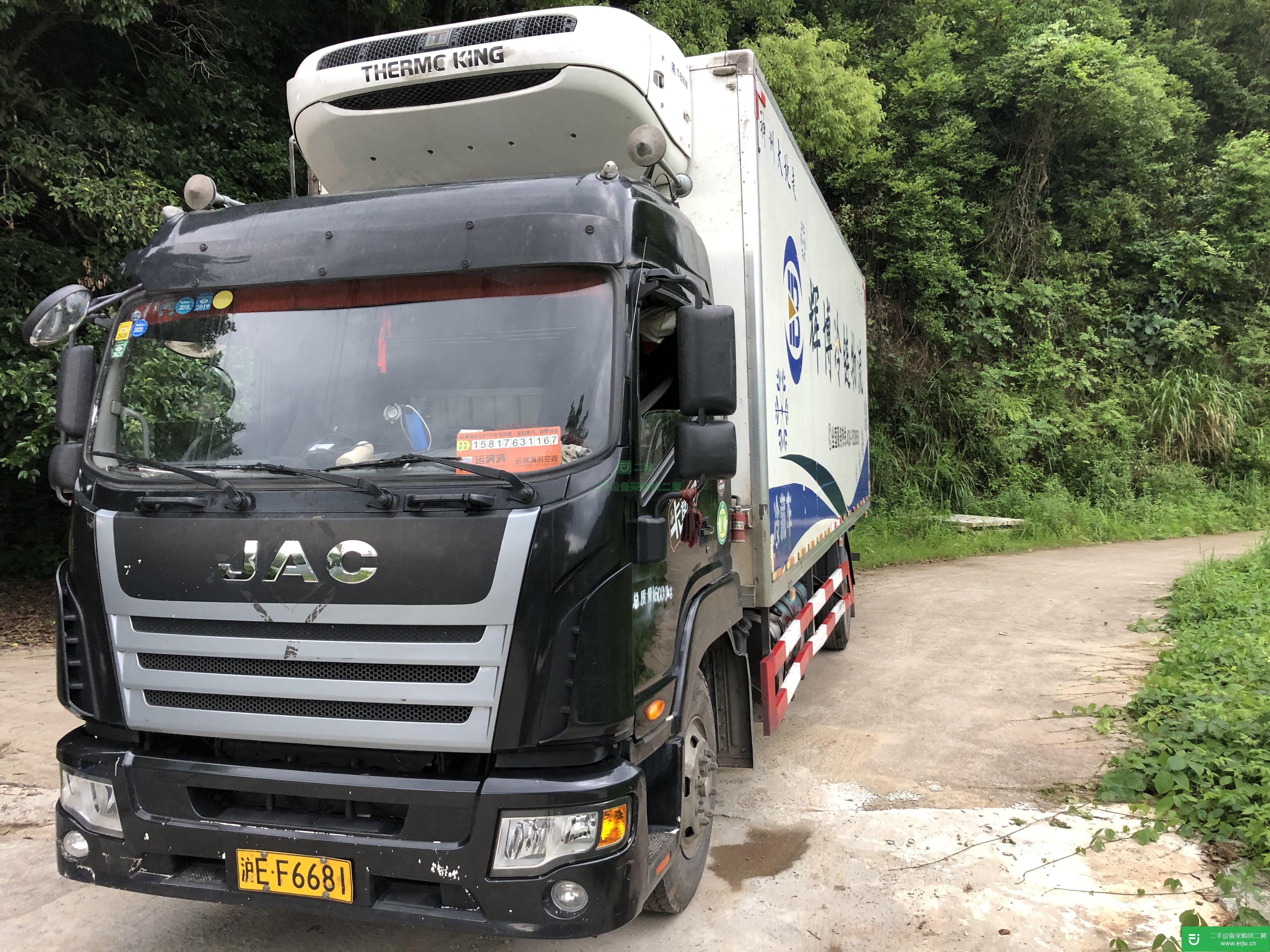 江西出售二手江淮格爾發貨車