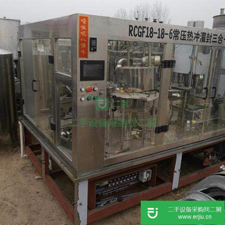 山東出售二手直線灌裝機