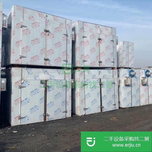 山東出售二手熱風循環烘箱