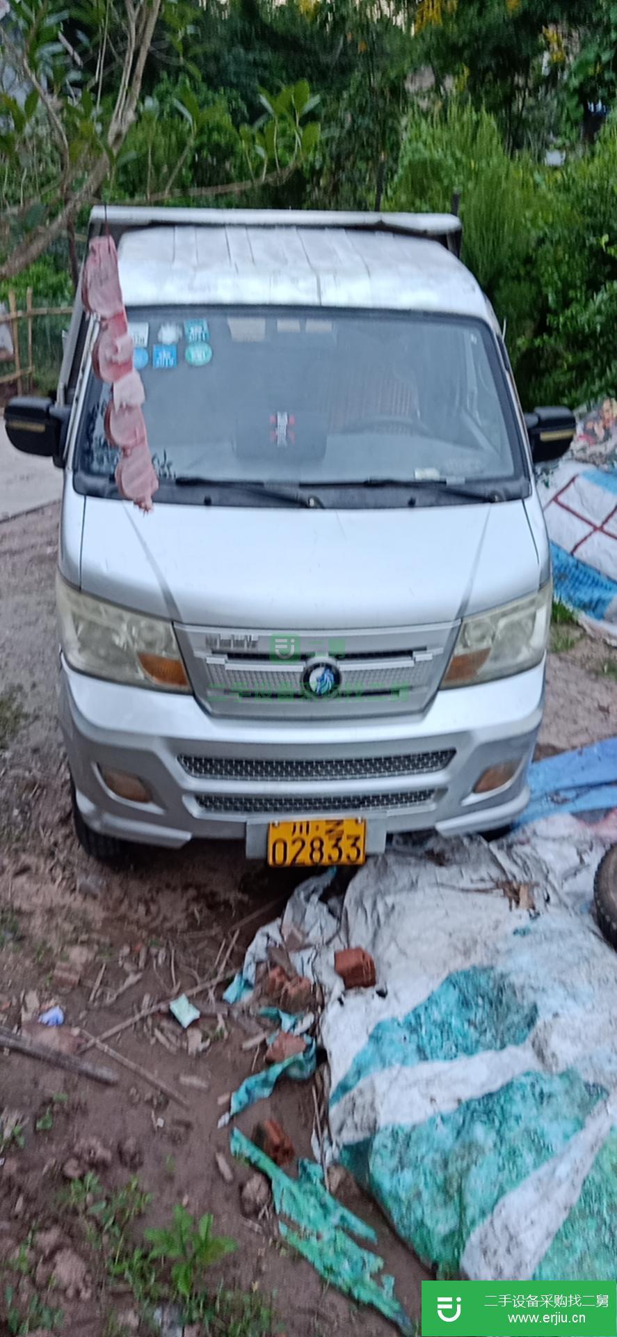 四川出售二手重汽王牌貨車