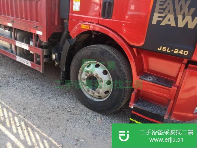 貴州出售二手一汽解放貨車