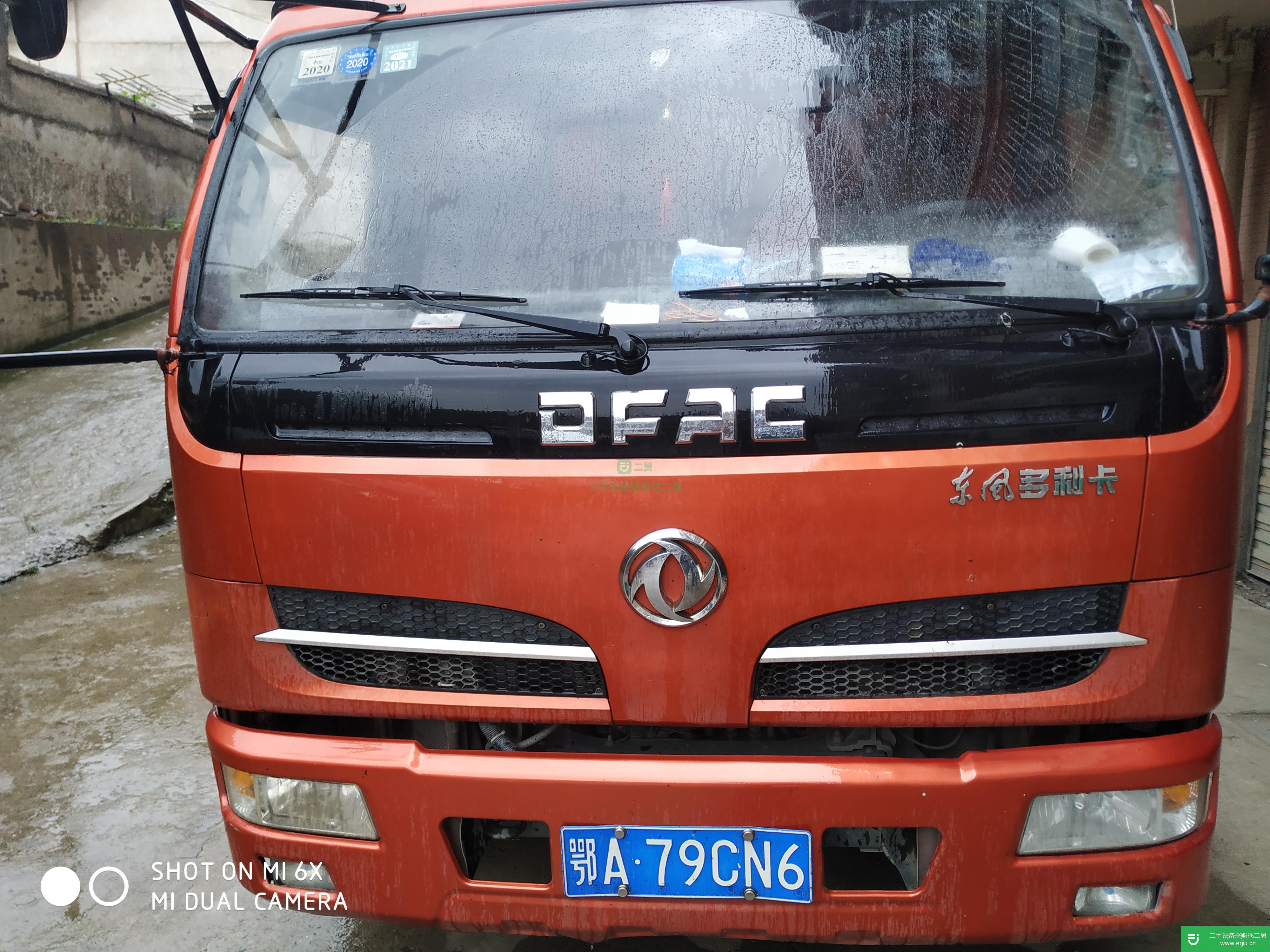 湖北出售二手東風多利卡高欄載貨車