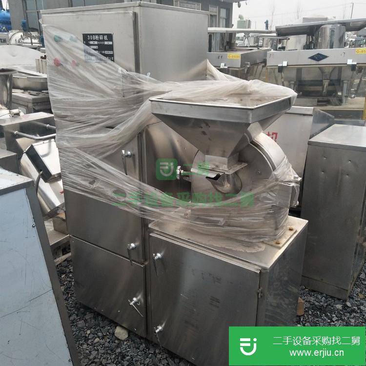 山東出售二手鋸末粉碎機