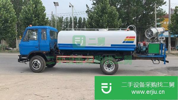 山東出售二手霧炮灑水車