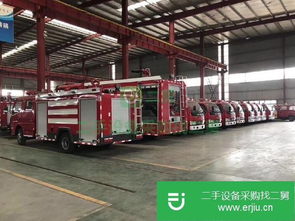 山西出售二手消防車