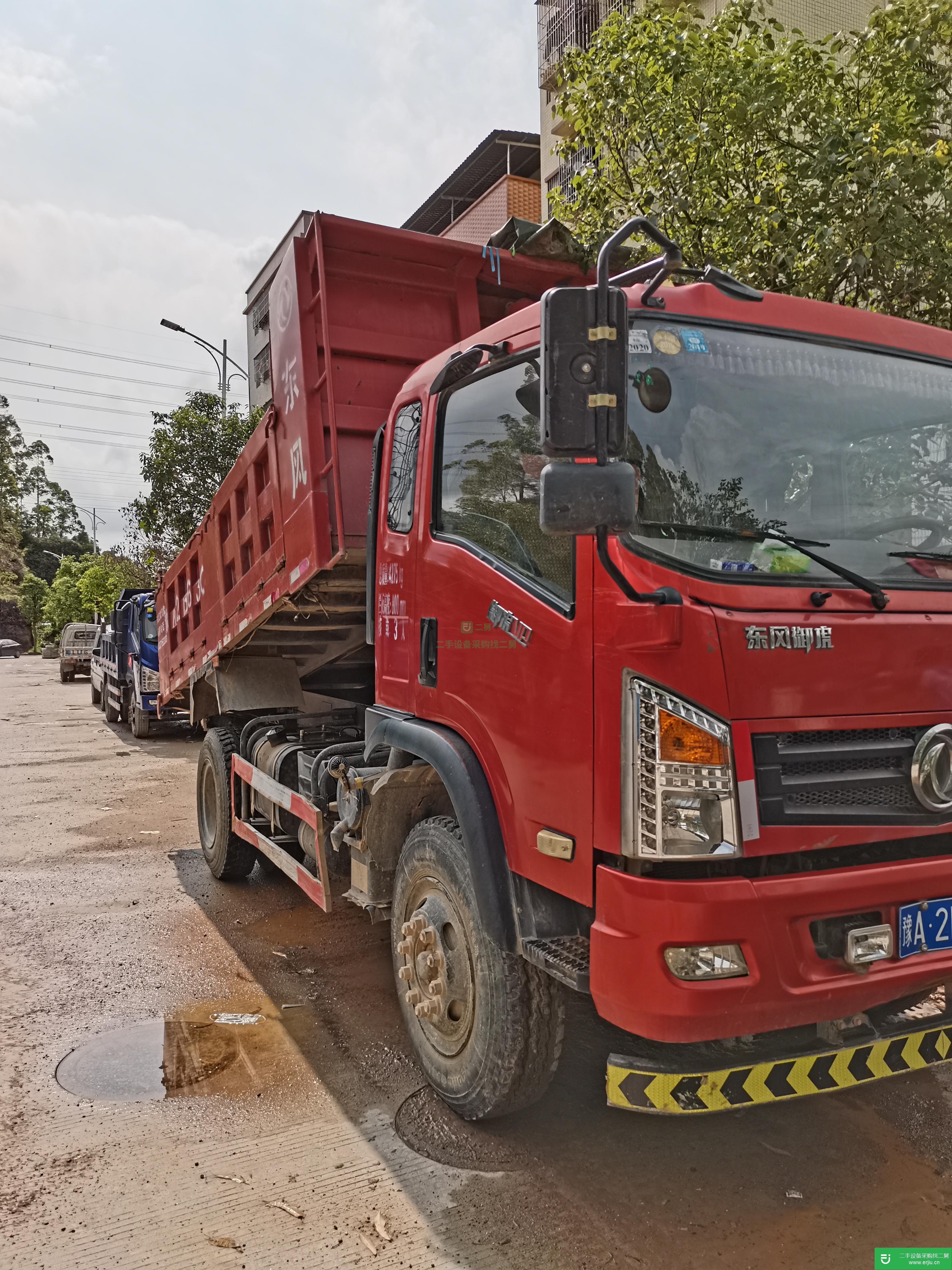 廣東出售二手東風(fēng)華神自卸車