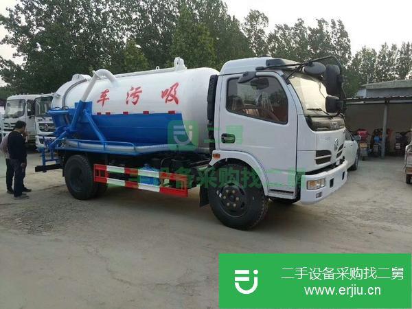 山東出售二手霧炮灑水車