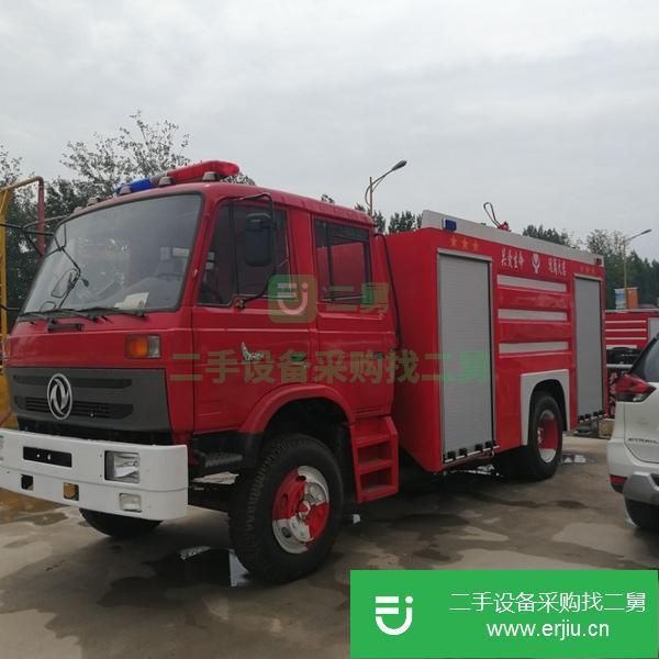 山東出售二手水罐消防車