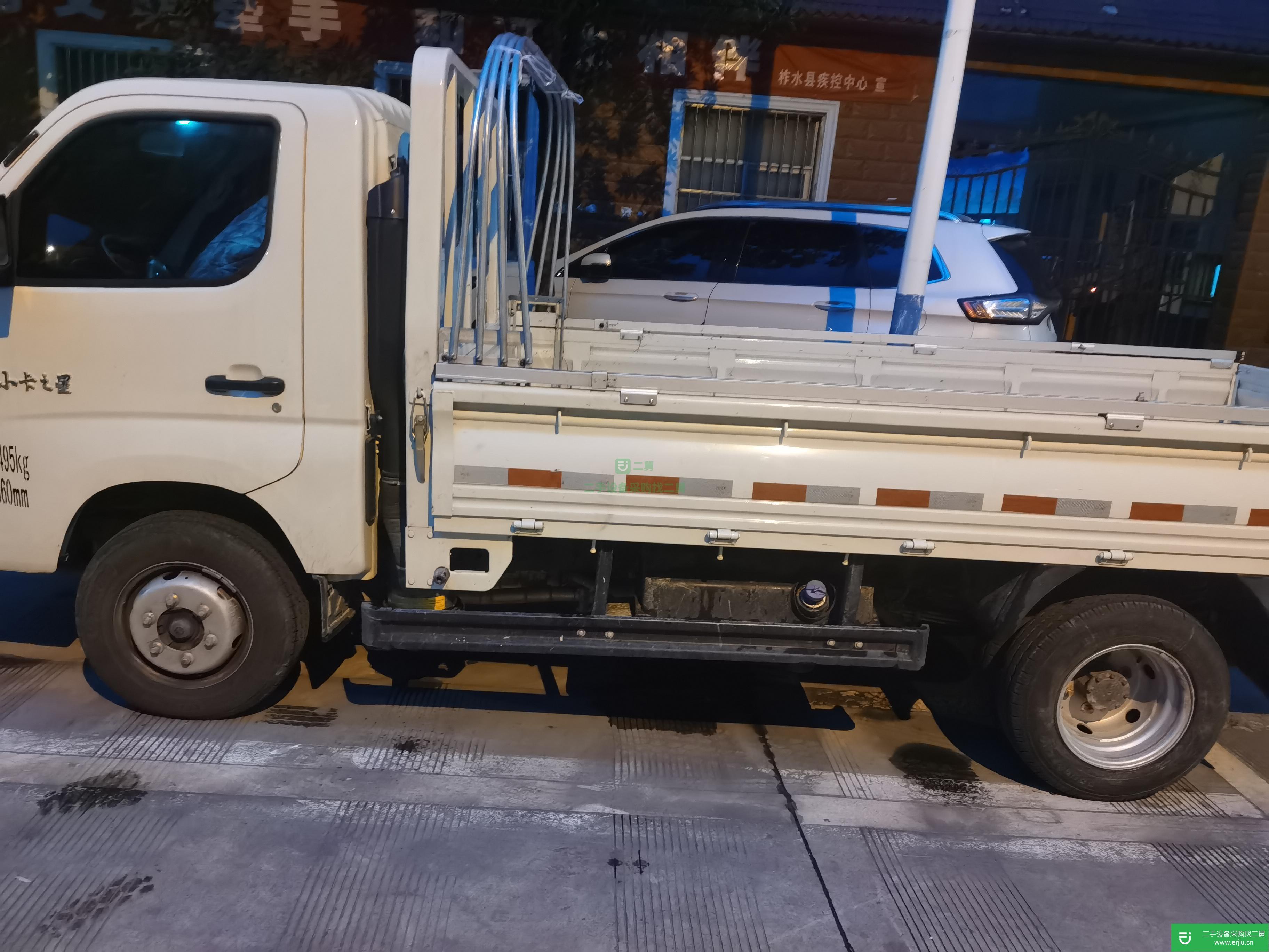 陜西出售二手福田祥菱貨車