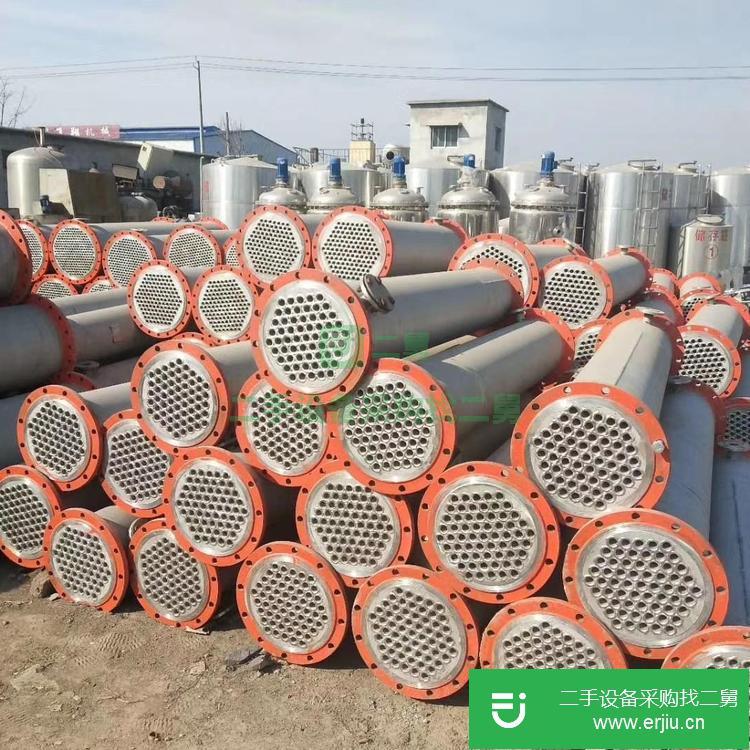 山東出售二手不銹鋼冷凝器