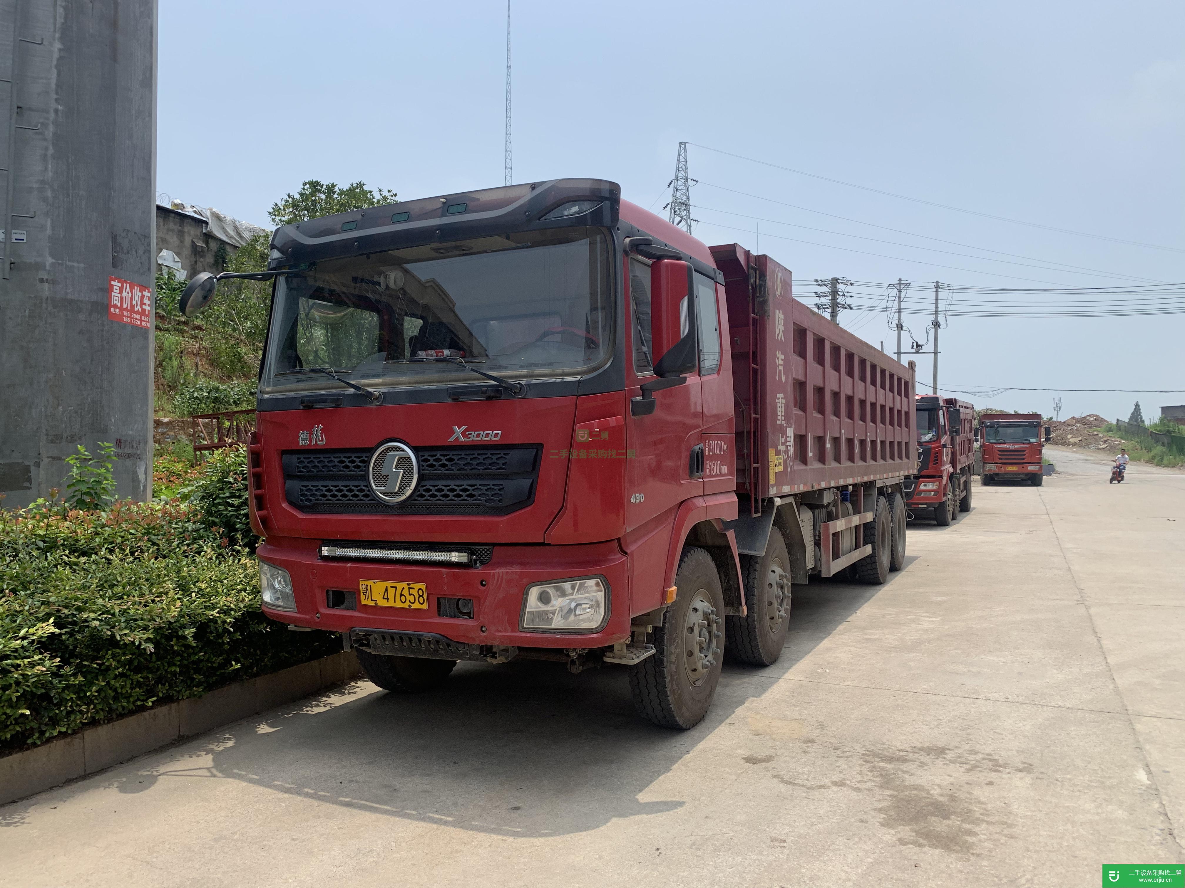 湖北出售二手陜汽重卡自卸車