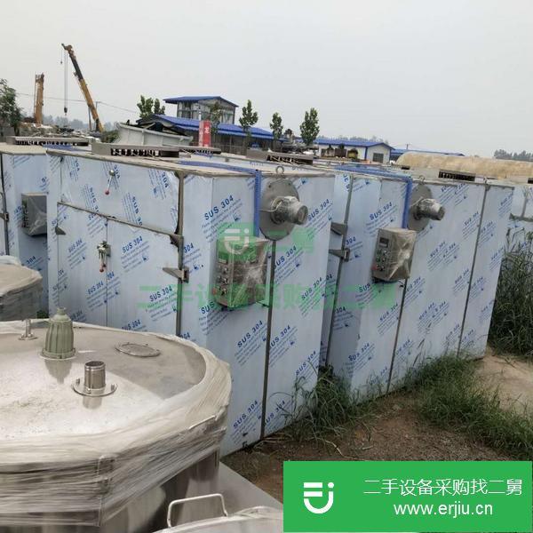 安徽轉讓出售二手熱風循環干燥箱