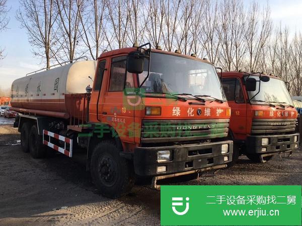 內蒙古出售轉讓東風25噸灑水車