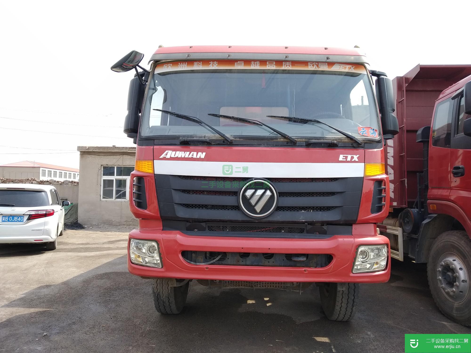 河北出售二手福田歐曼自卸車