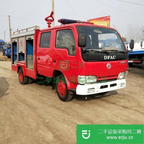 山東出售二手消防車