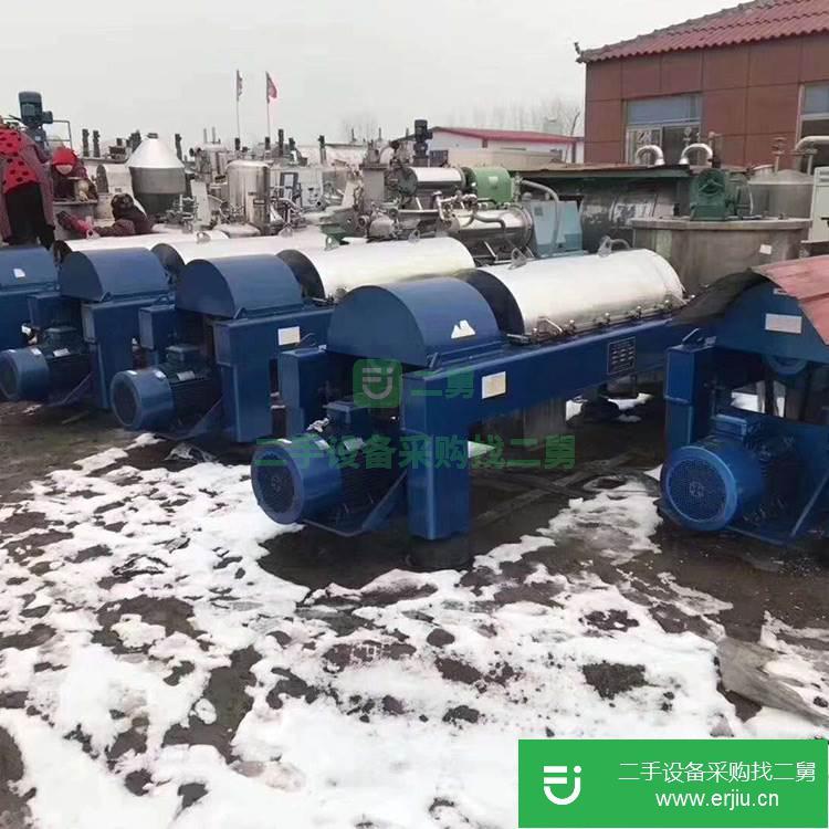山東出售二手450臥螺離心機(jī)