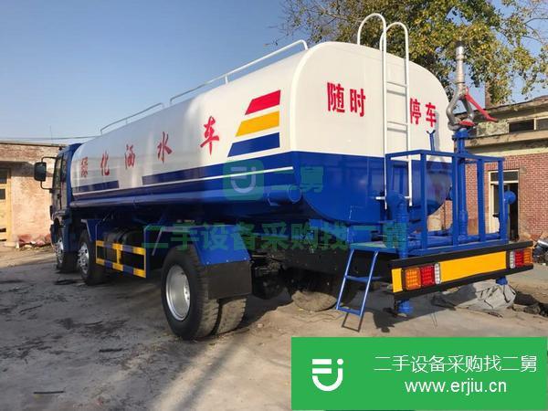 河北出售轉讓二十噸歐曼灑水車