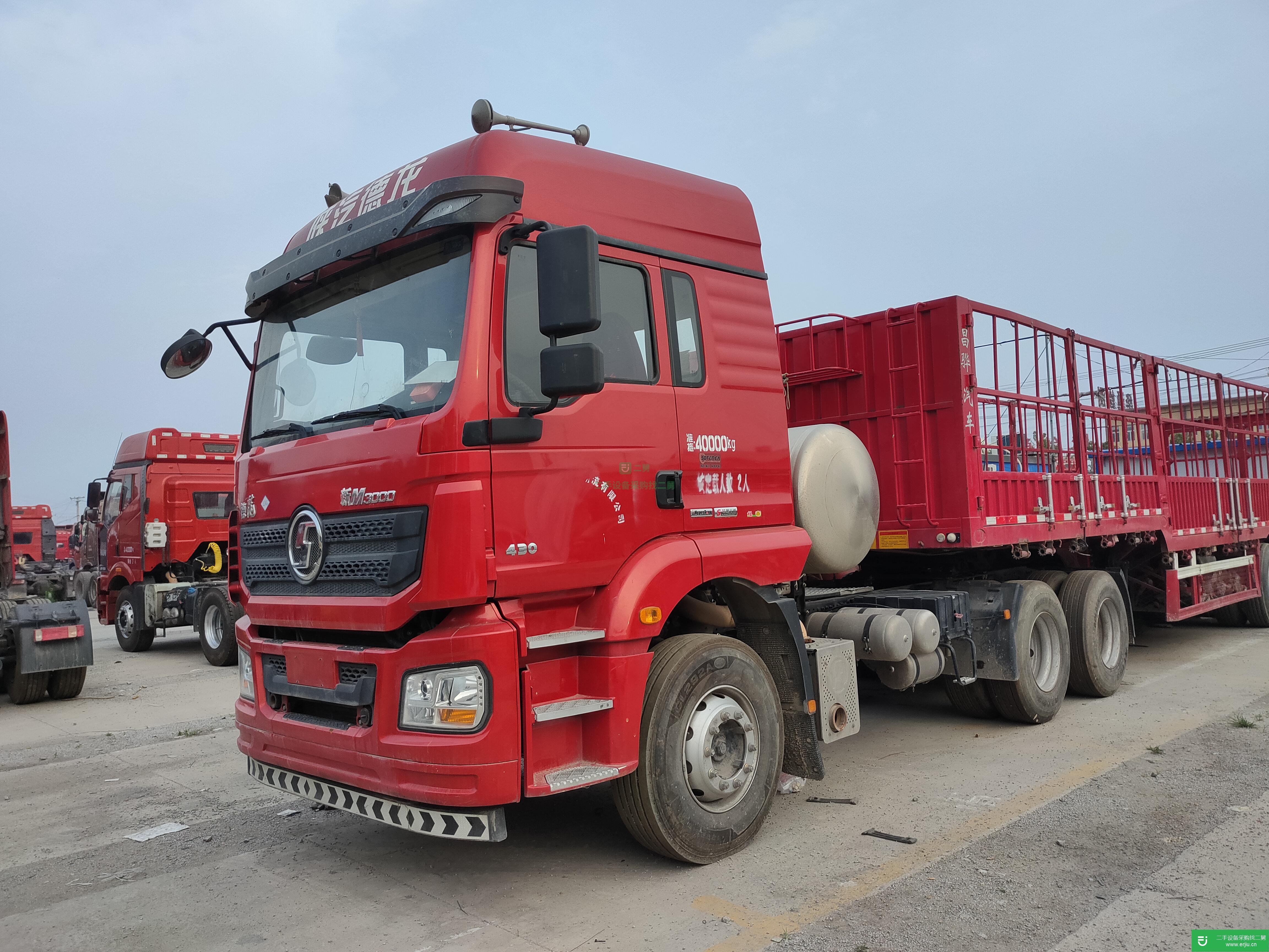 山東出售二手陜汽重卡半掛車