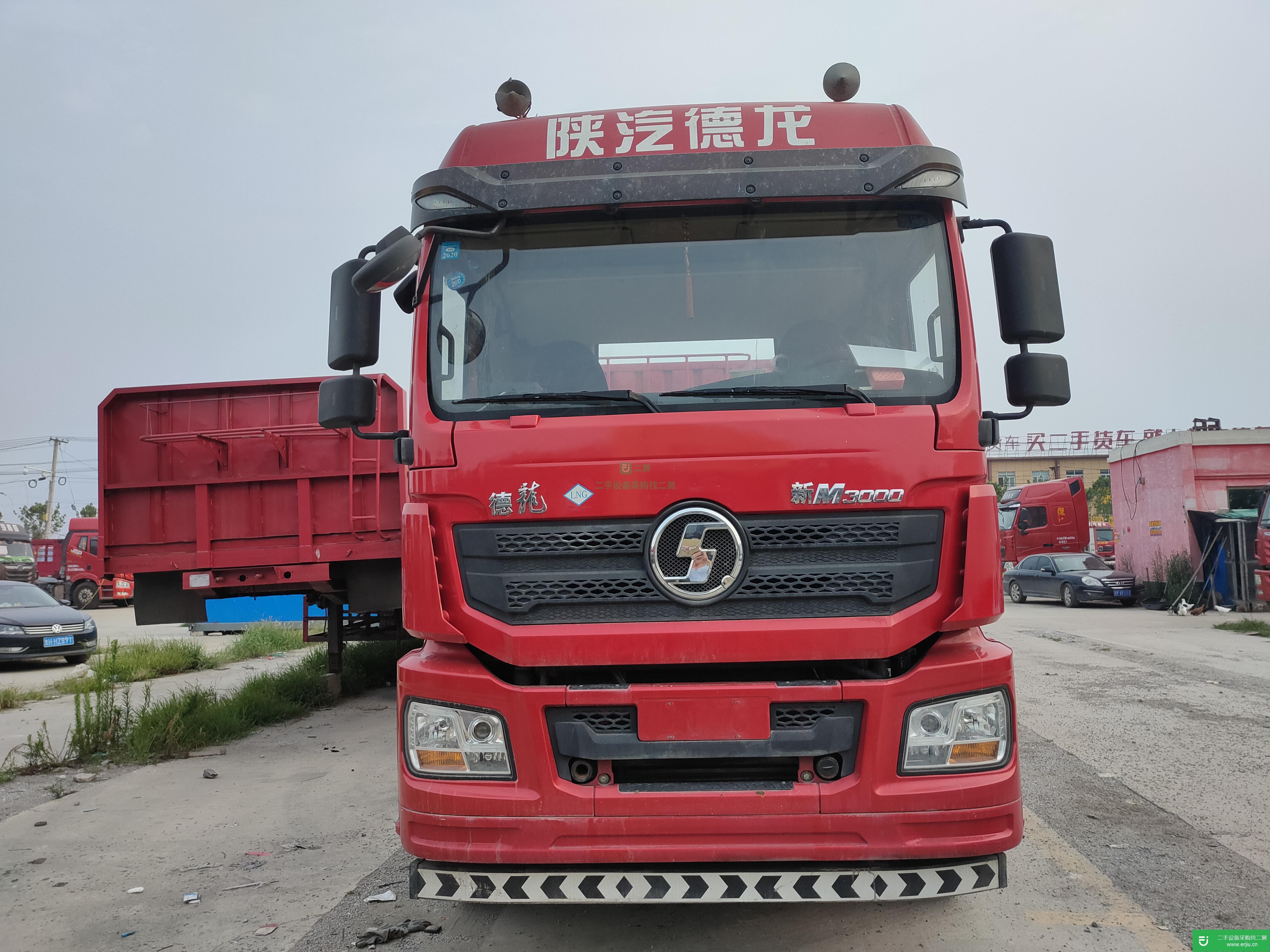 山東出售二手陜汽重卡半掛車