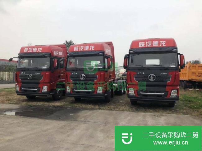 四川出售二手陜汽重卡牽引車