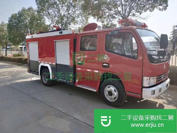 山西出售二手消防車