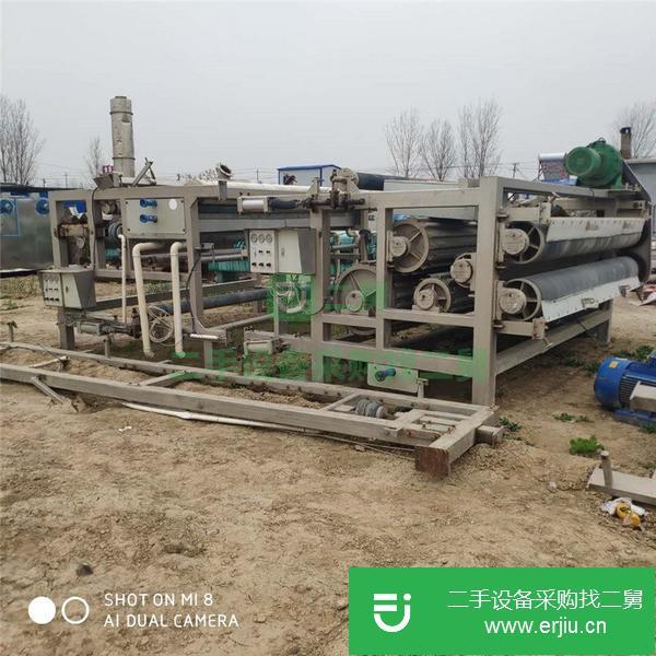 山東出售二手壓濾機