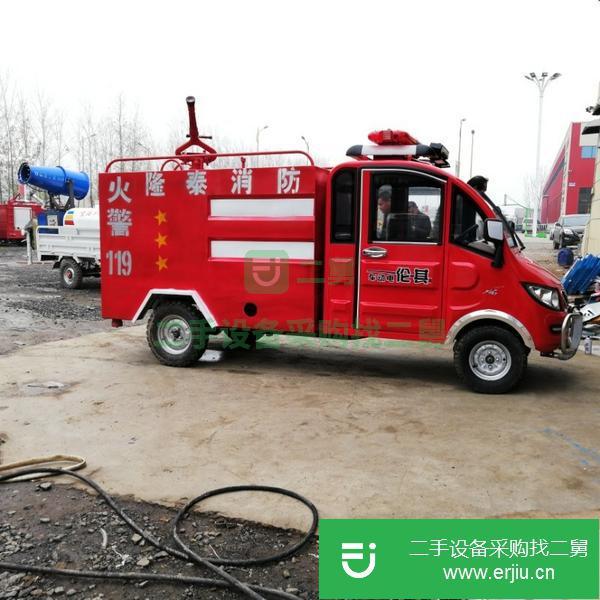 山東出售二手水罐消防車