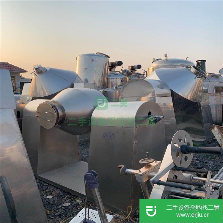 山東出售二手搪瓷雙錐干燥機