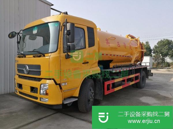 重慶出售二手灑水車