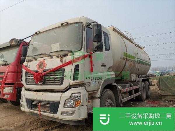 江蘇出售二手干混砂漿水泥罐車