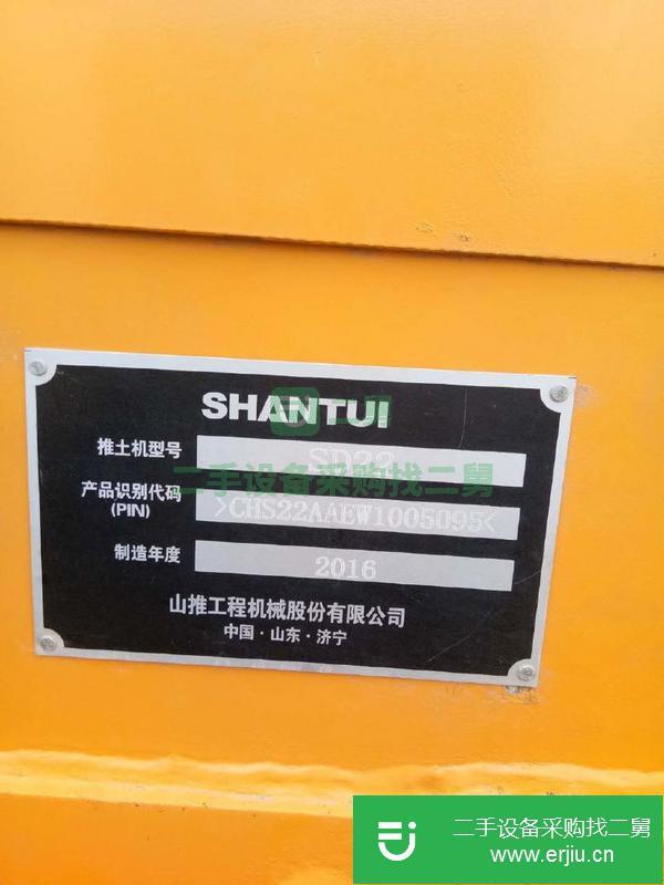 廣西出售二手推土機