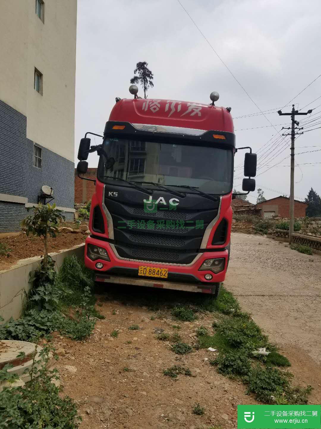云南出售二手江淮格爾發高欄載貨車