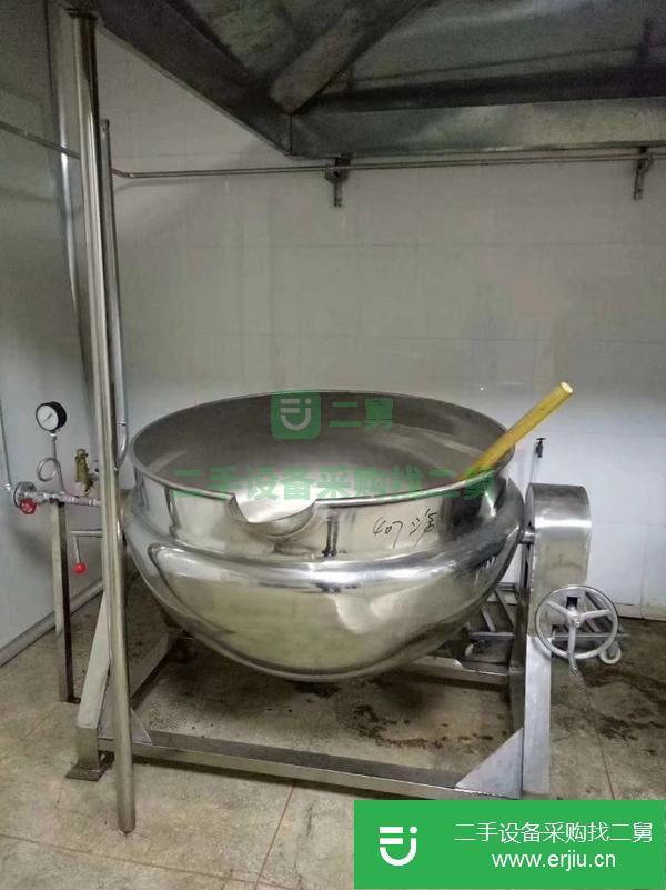 河南出售二手夾層鍋