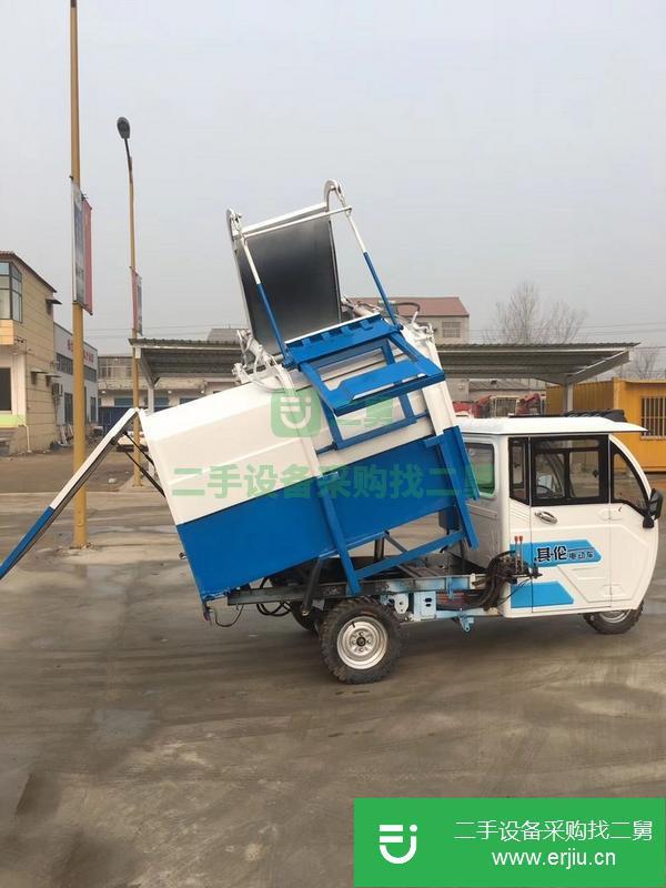 北京出售二手灑水車