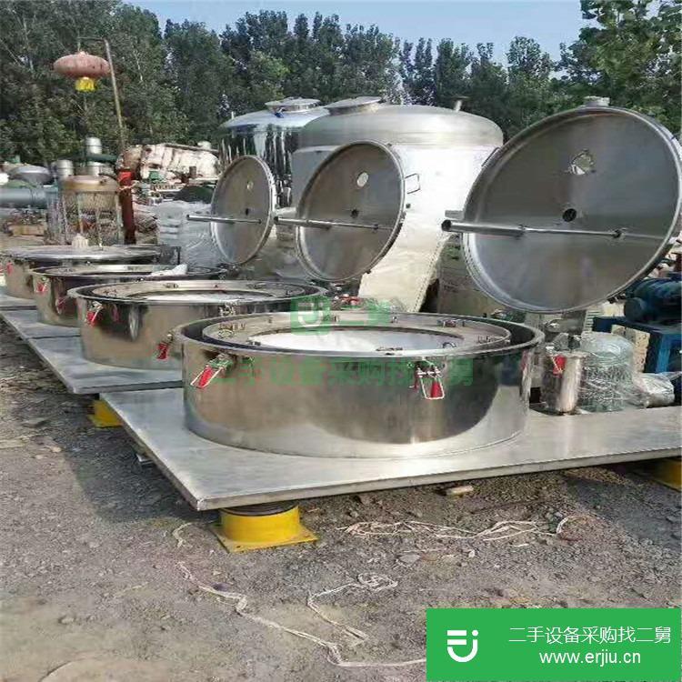 山東出售二手不銹鋼離心機