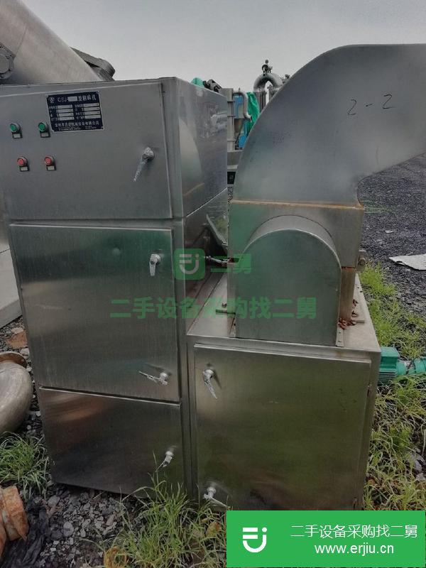 山東出售二手CSJ500型粗碎機