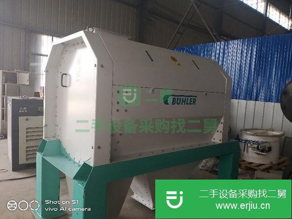 河南出售二手雙工位打包機