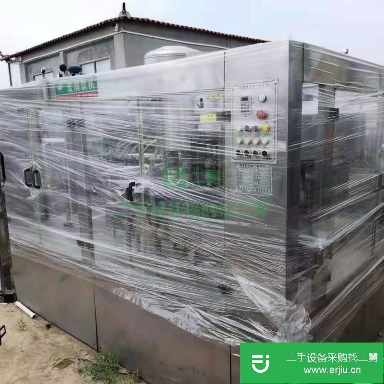 山東出售二手全自動蜂蜜灌裝機