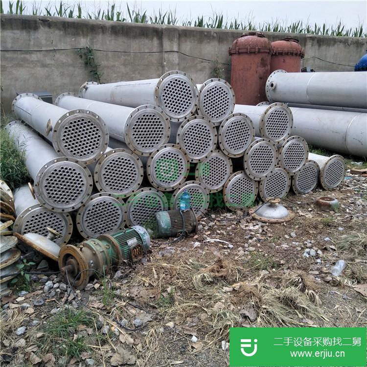 山東出售二手30平方不銹鋼冷凝器