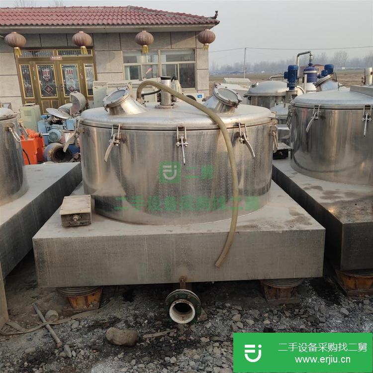 山東出售二手吊袋離心機(jī)