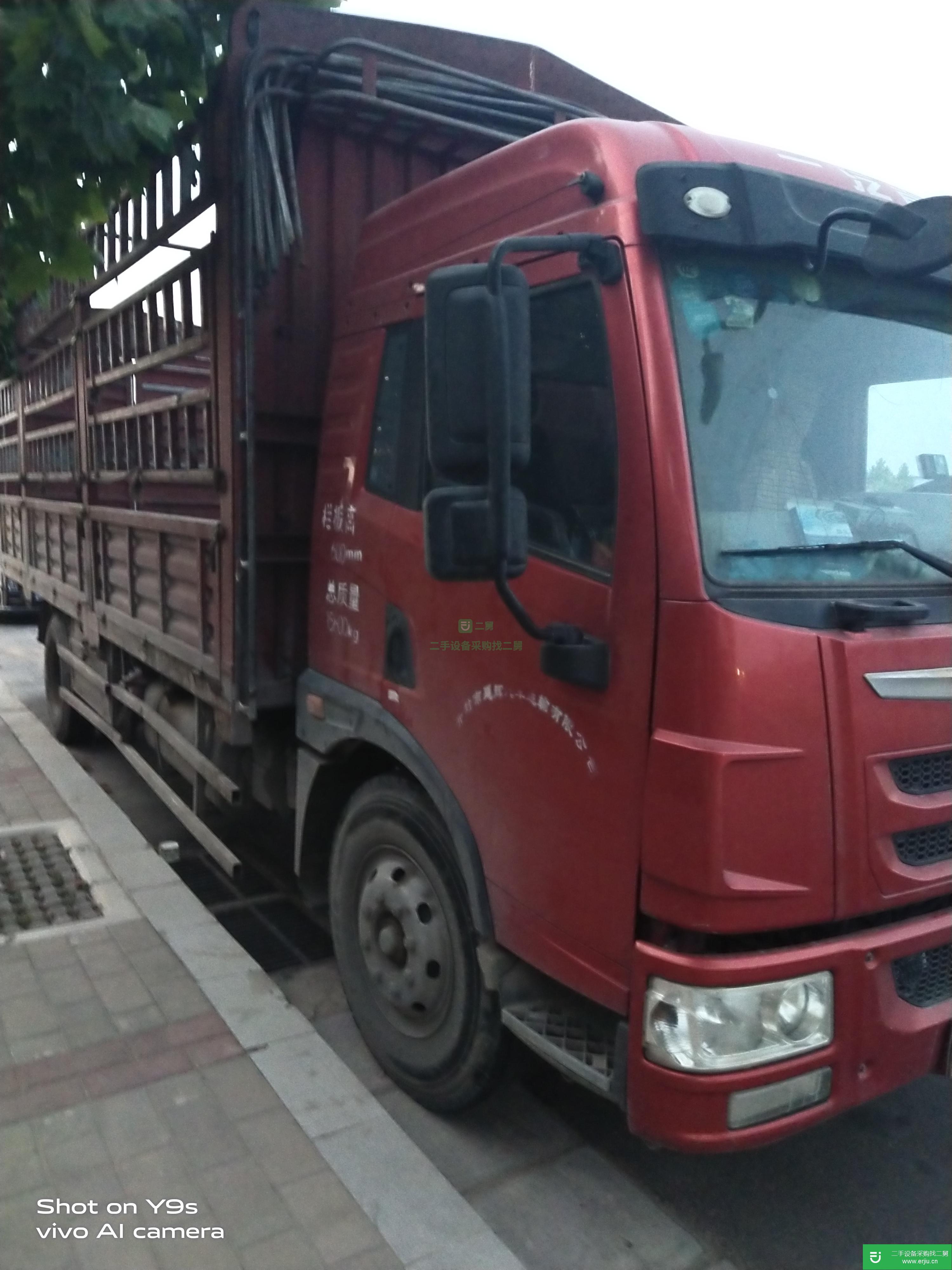 河南出售二手青島解放貨車