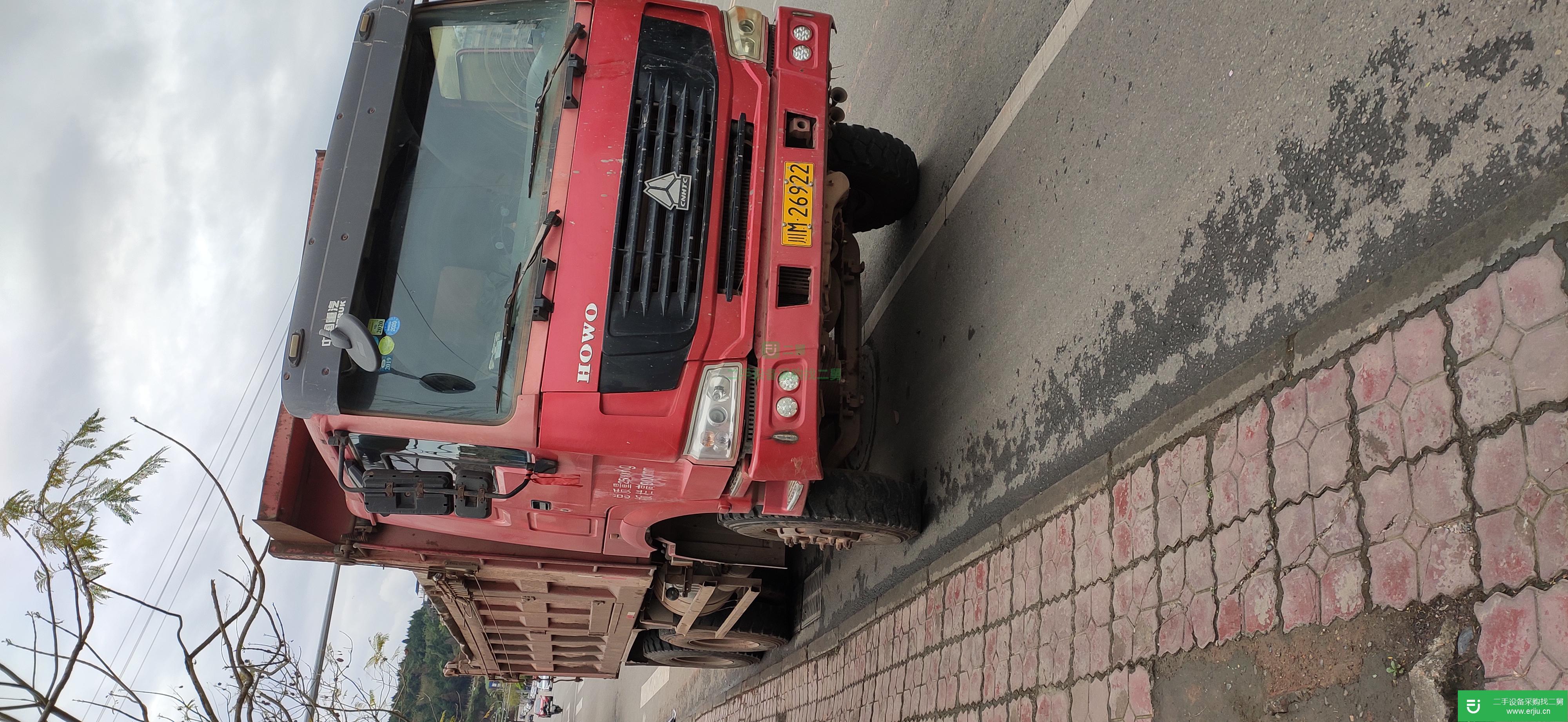 四川出售二手重汽豪沃自卸車