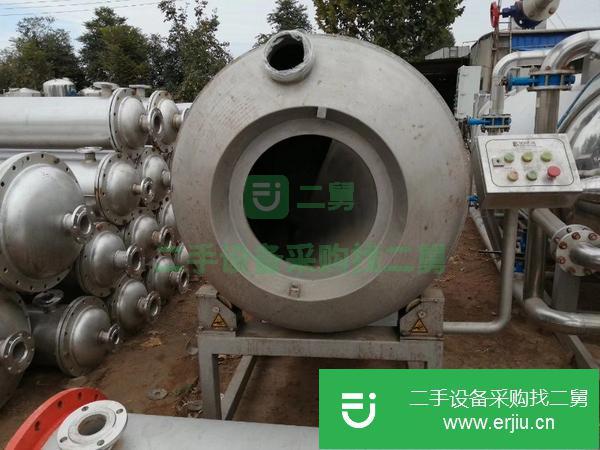 山東出售二手真空滾揉機(jī)
