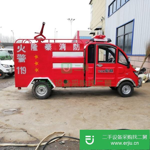 山東出售二手水罐消防車