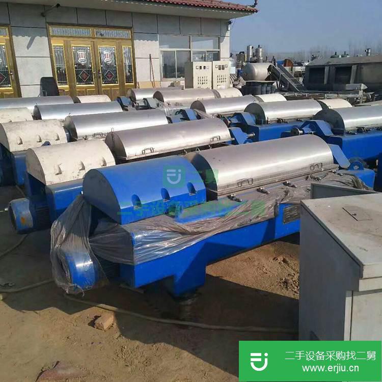 山東出售二手450臥螺離心機(jī)