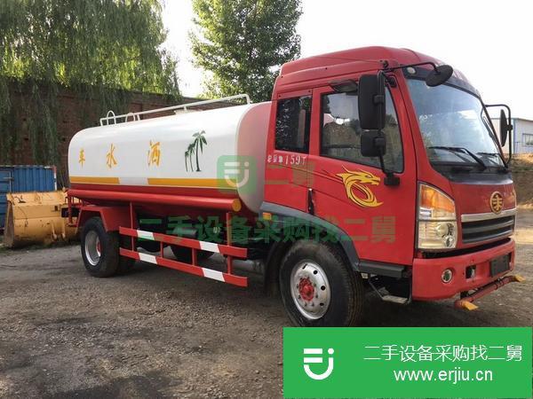 河北出售二手解放君威12噸灑水車