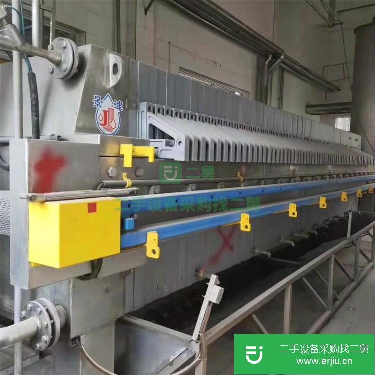 山東出售二手隔膜壓濾機