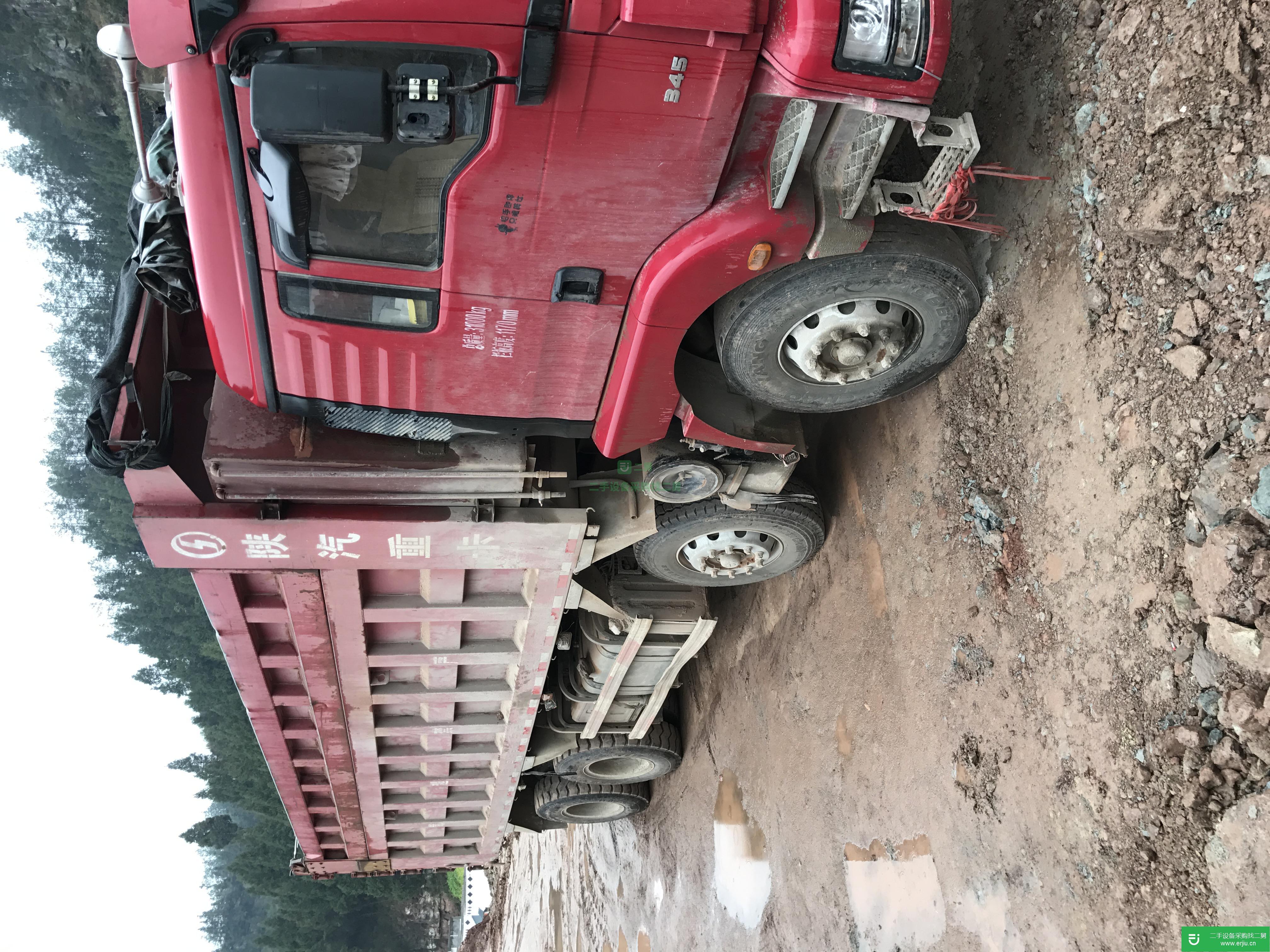 湖北出售二手陜汽重卡自卸車