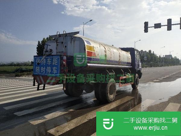 河南出售轉讓東風灑水車